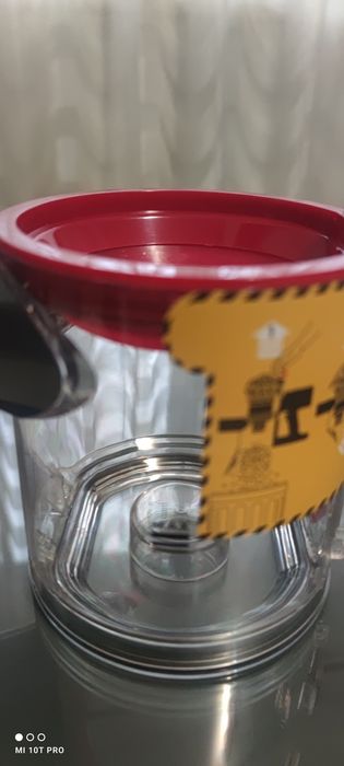 Dyson V7 V8 recipient praf