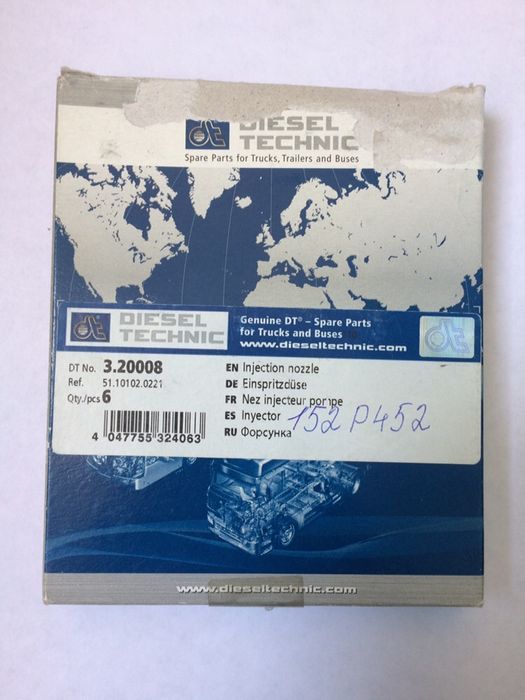 Распылитель форсунки DIESEL TECHNIC DLLA 152 P452