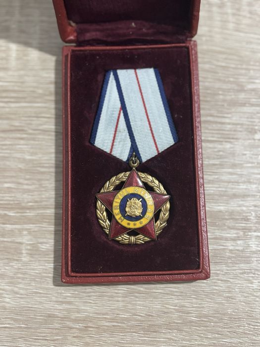 1964 Ordinul Meritului Militar cls.3