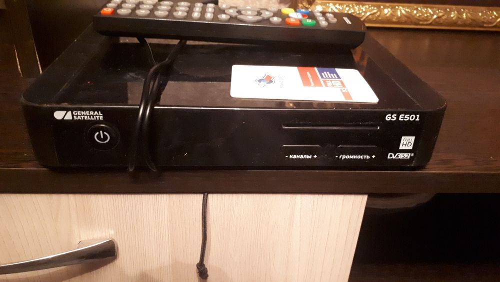 Продам спутниковую