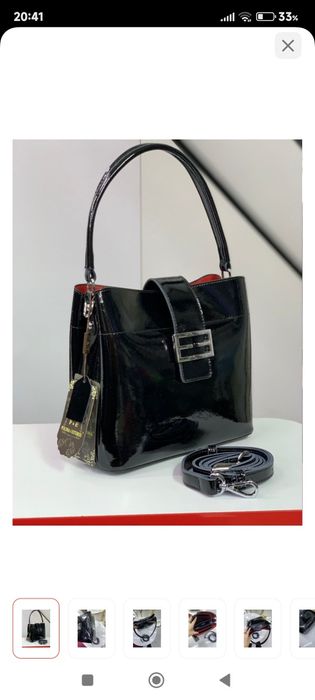 Продам женскую сумку