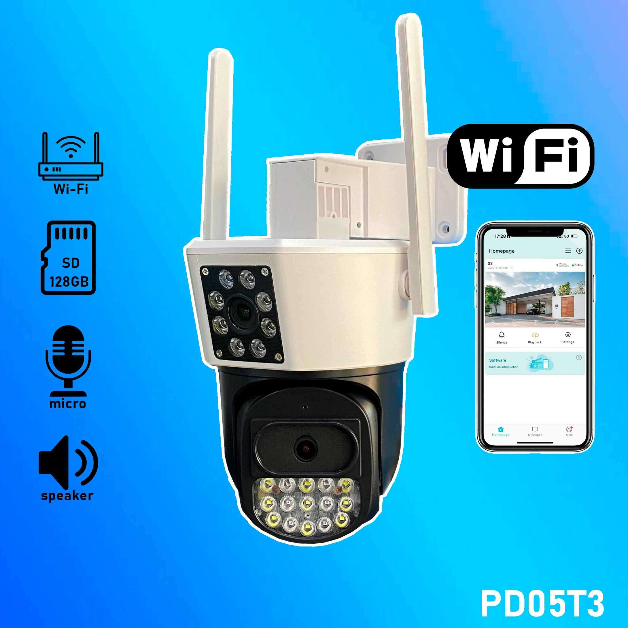 4G kamerala SIMkartali kamerala quyosh panel