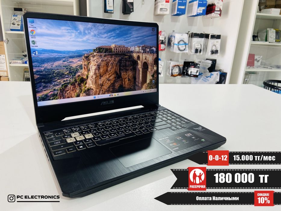 Рассрочка! Asus TUF Gaming F15 - R5 3550H/16Gb/SSD 512Gb/GTX 1650
