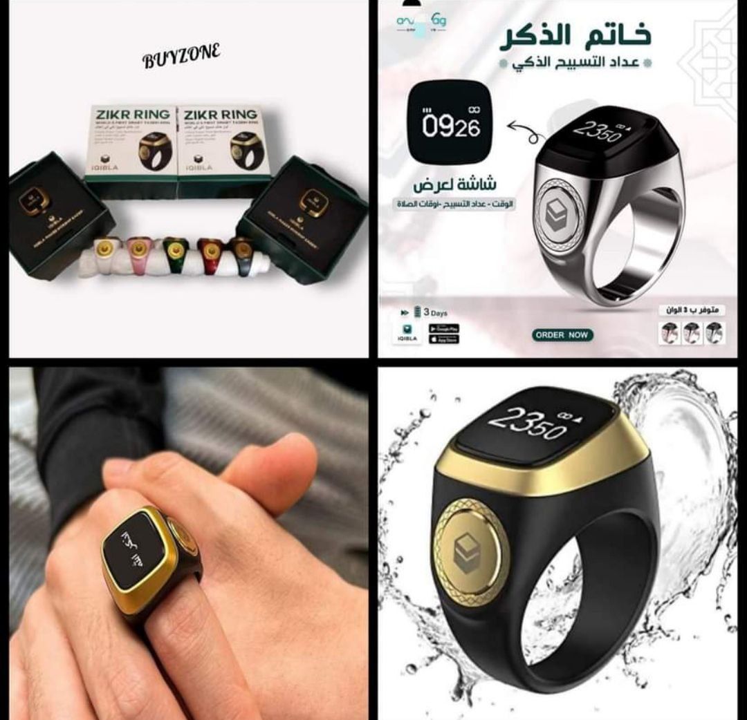 ZIKR RING taspeh