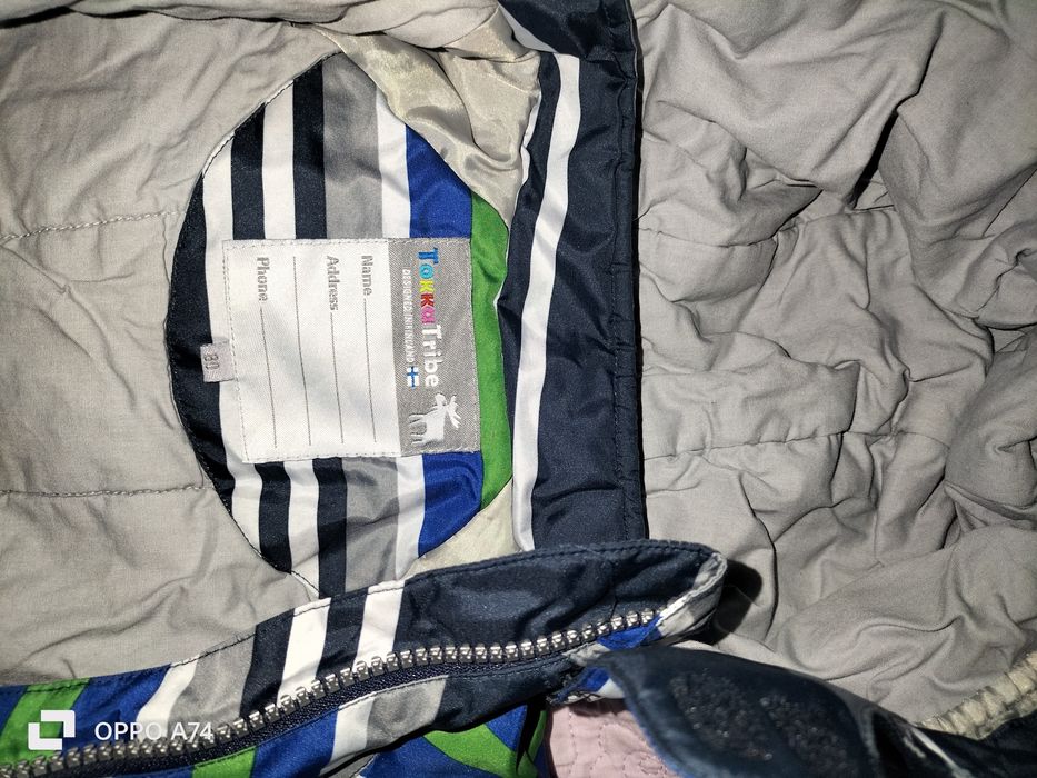 Детские куртки на мальчика.