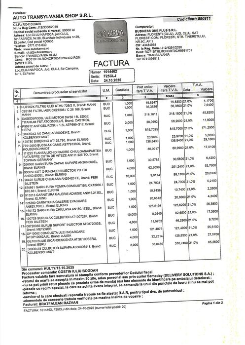 Skoda Superb, Motor refăcut, garanție, frâne noi, 1.9 TDI, an 2008