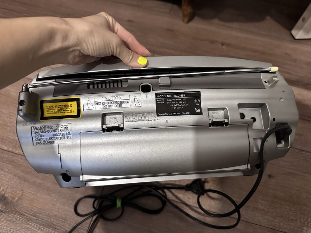 Магнитофон Samsung RCD-695