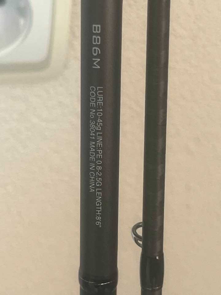 Shimano Dialuna B86M