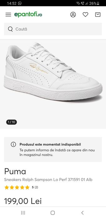 Vand adidasi piele naturala Puma