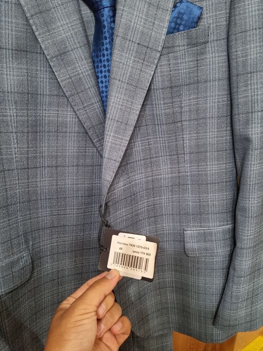 Костюм продаётся