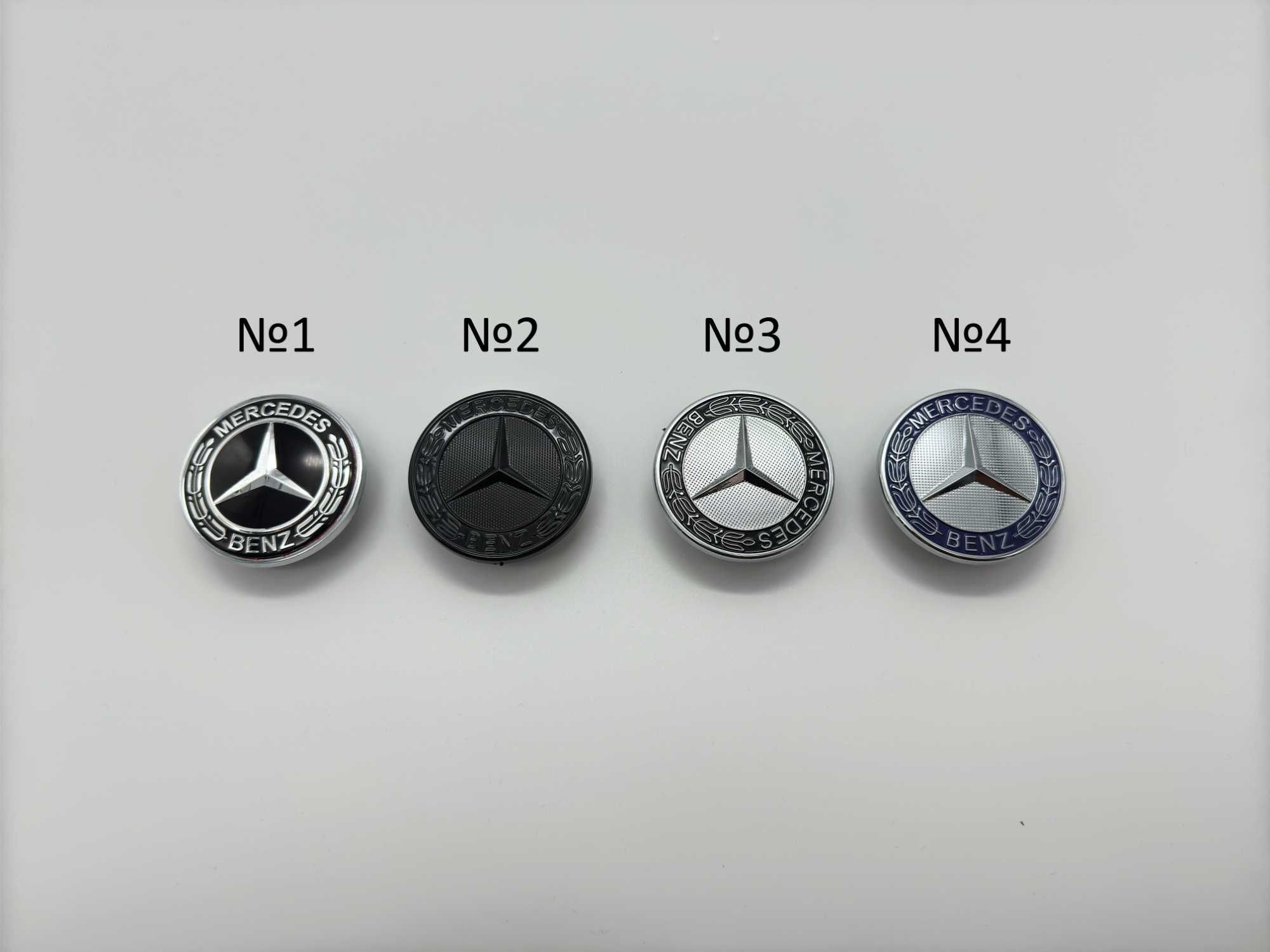 Предна емблема / тапа за преден капак Mercedes-Benz Мерцедес 57мм