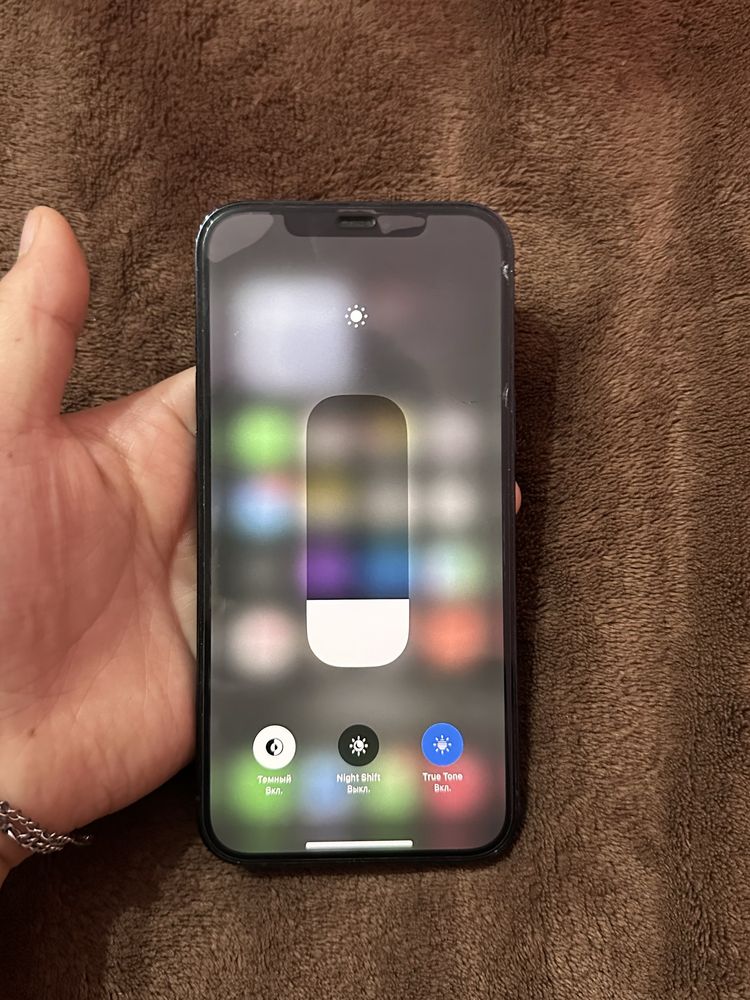 iPhone 12pro max