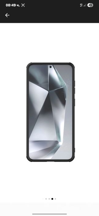 Samsung S25 с 12/512 GB памет. 2 Години Гаранция към Е-Маг. + Nillkin