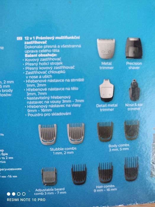 Masina de tuns parul