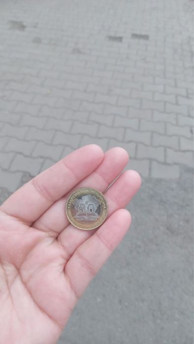 Монетка сатылады.30 жылдық және 80 жылдық