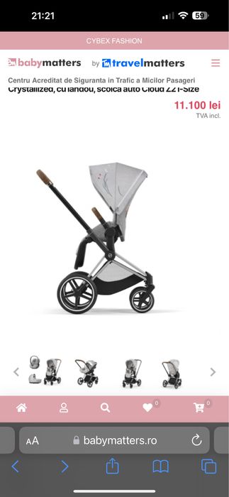 cybex priam platinum + scoica