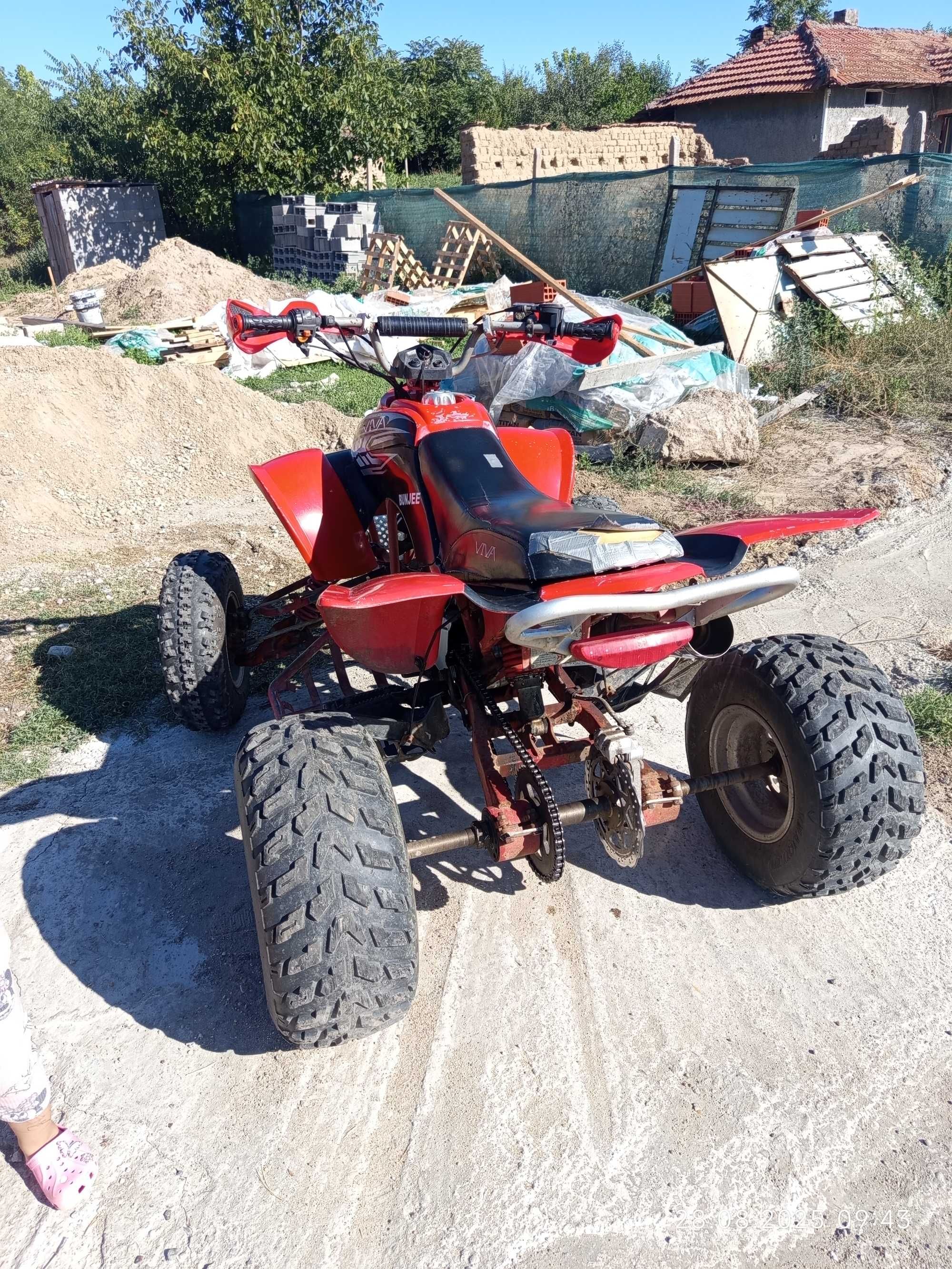 ATV VIVA 250 Shineray