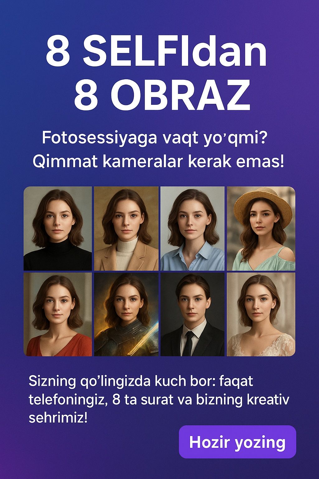 2. “Fotosessiyasiz ham professional suratlar qo‘lingizda!”