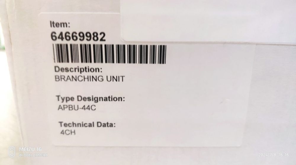 APBU 44C ABB преобразователь