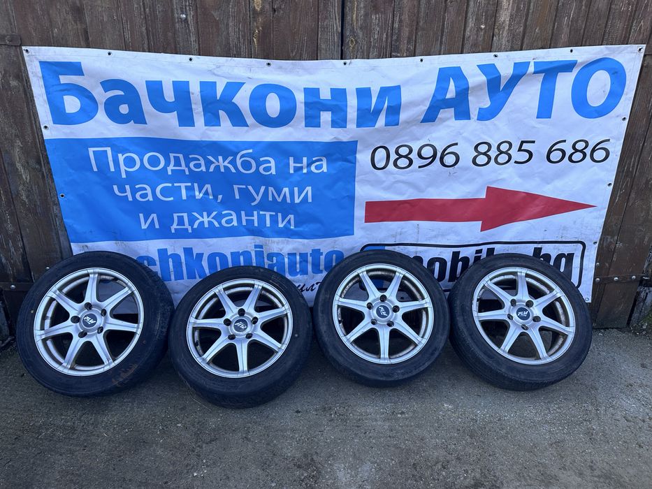16 5х120 джанти 16 5х120