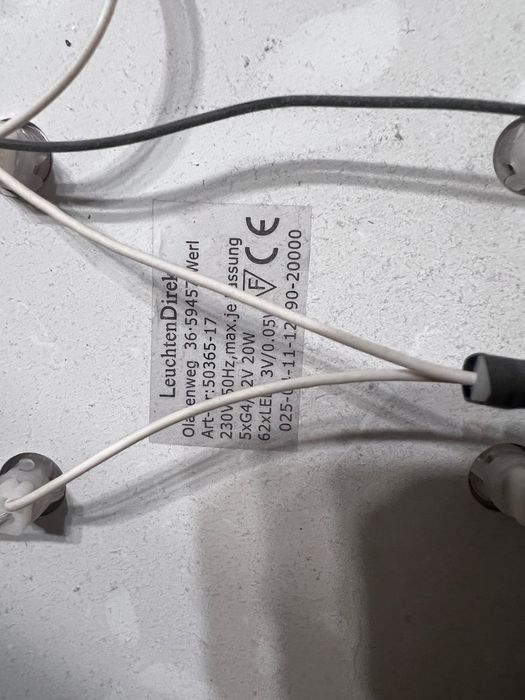 Лед тяло с дистанционно