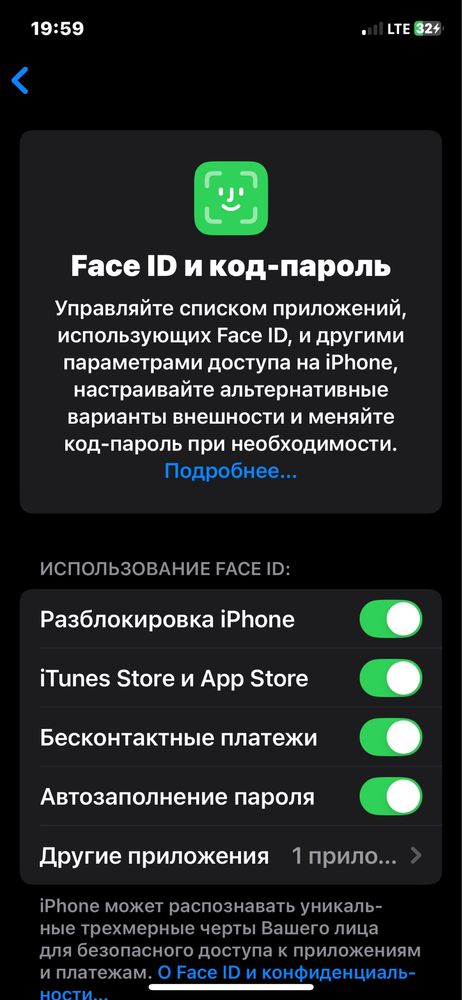 Iphone xs 64 gb gold