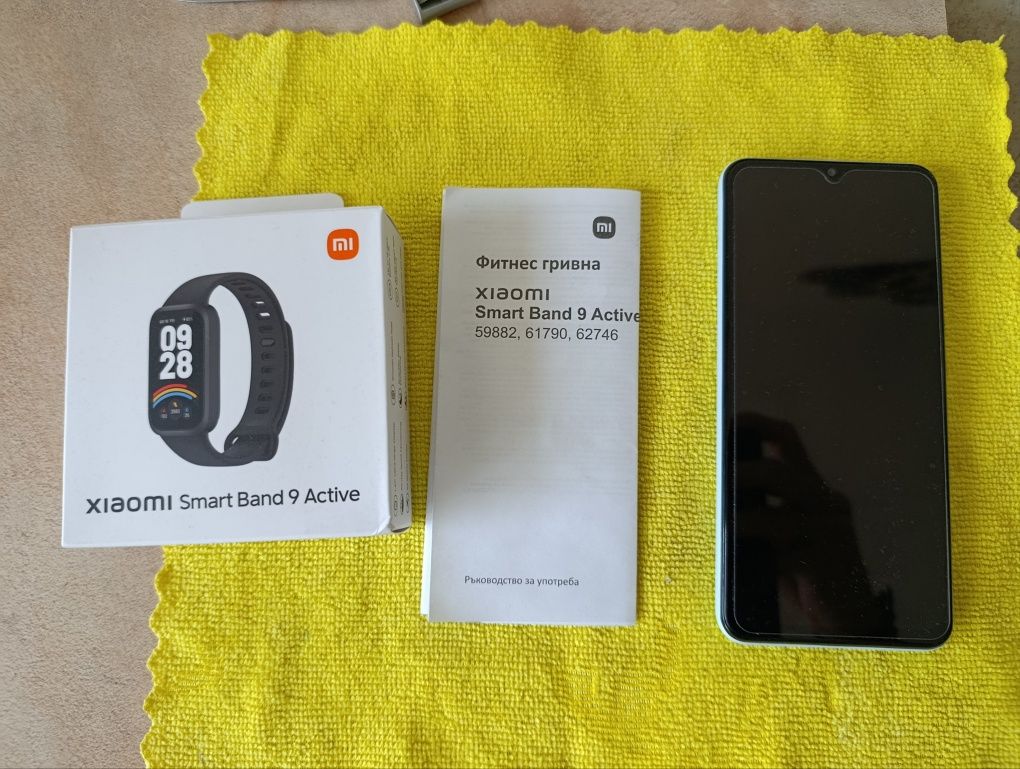 Samsung Galaxy A13 + Xiaomi Smart Band 9 Active