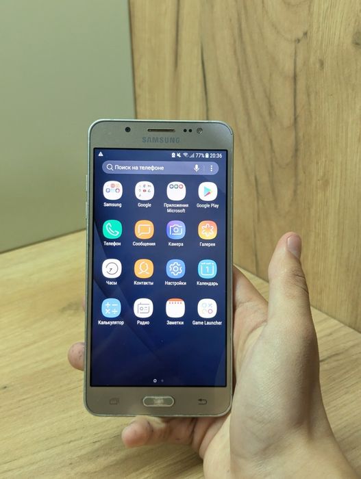 Samsung galaxy j5 2016
