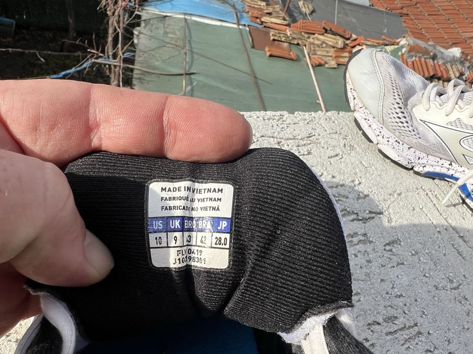 Mizuno Wave Inspire 15 43