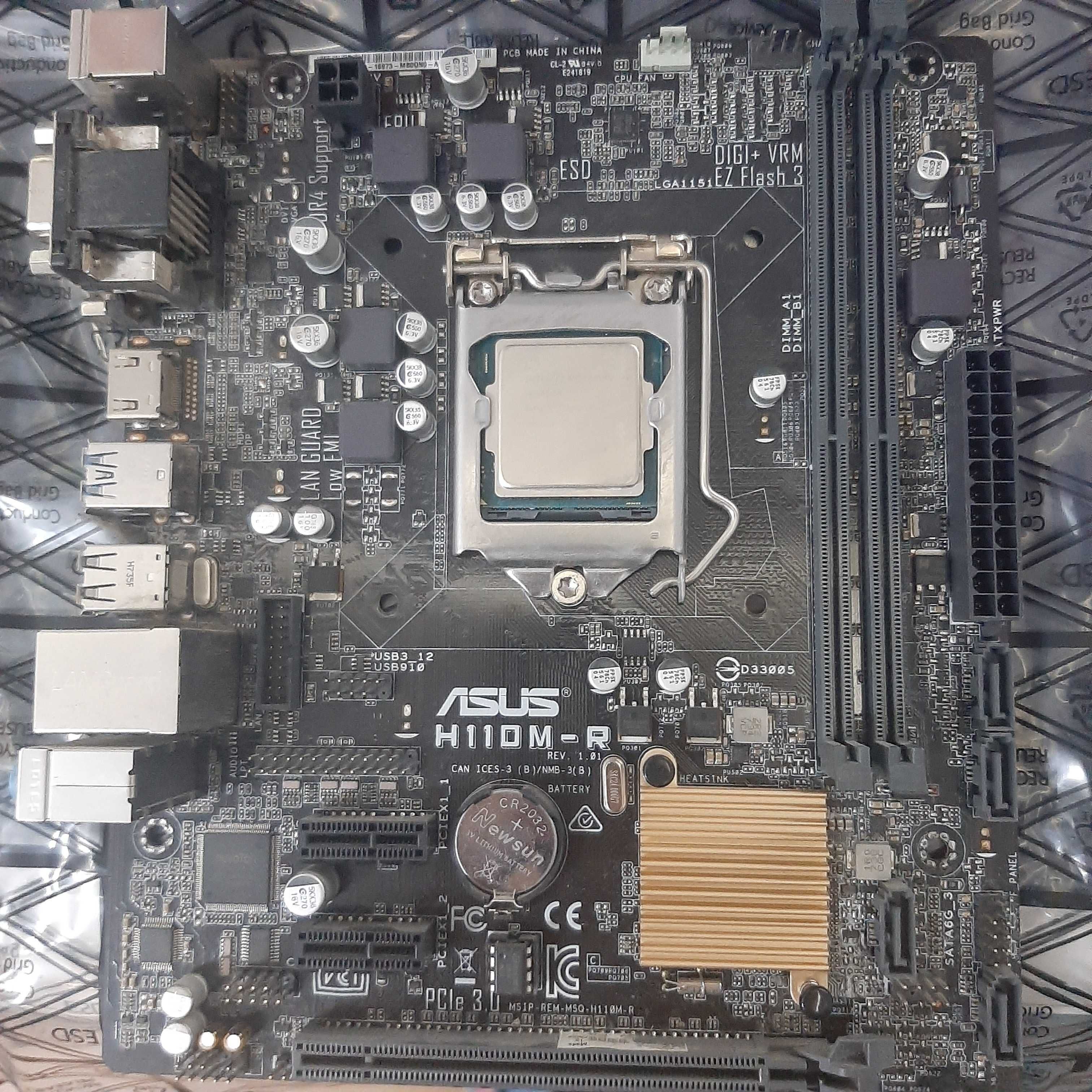 Процессор Intel Core i5 6500, LGA1151, OEM