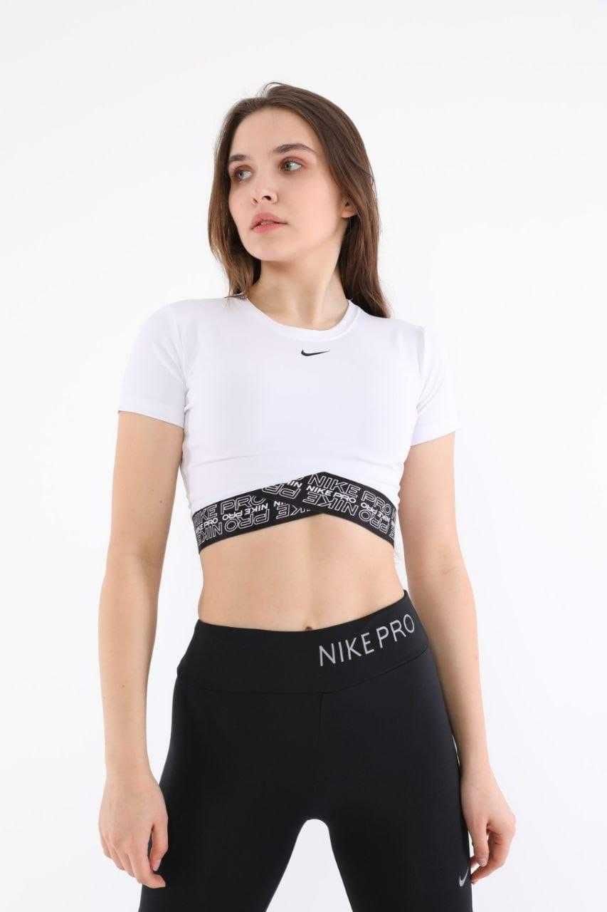 compleu nike pro alb