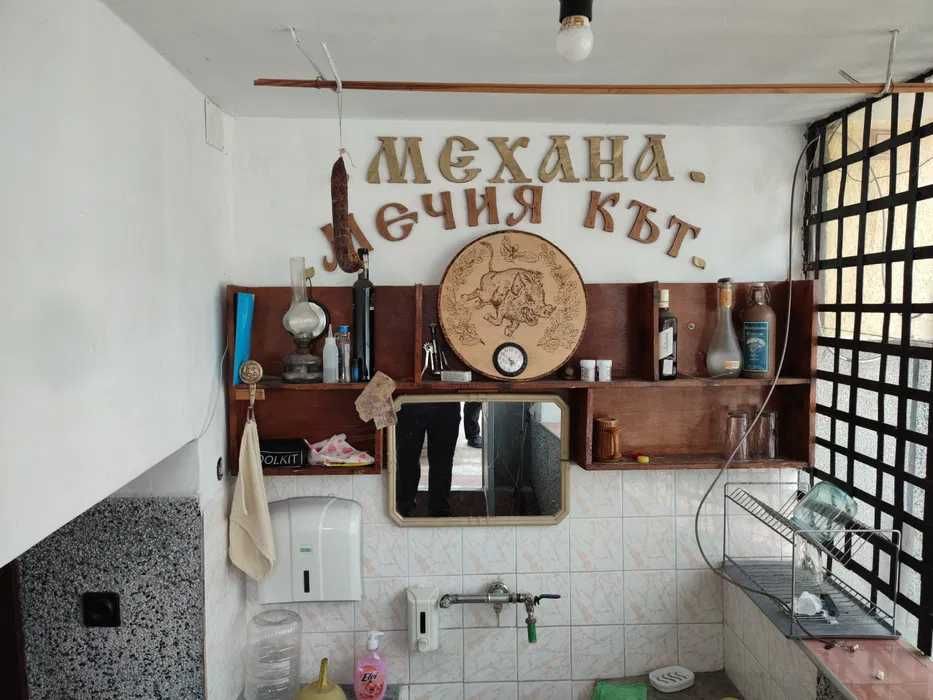 Продава се Къща в Карнобат - 120 кв.м за 309 €/кв.м - Снимка #5