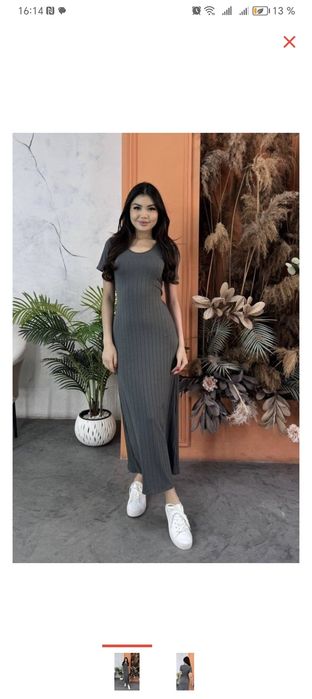 Платье повседневное