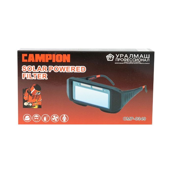 Ochelari pentru sudura Campion CMP-0349, baterie solara, automati