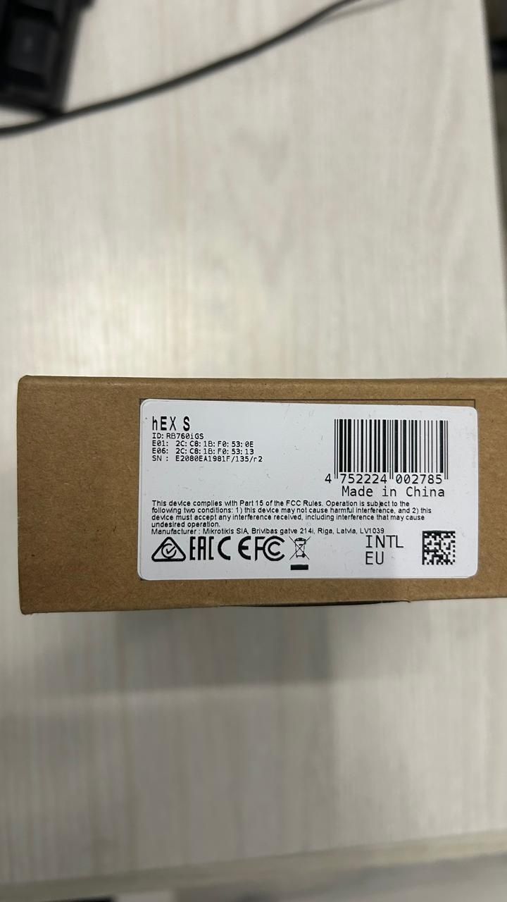 Маршрутизатор Hex RB760iGS