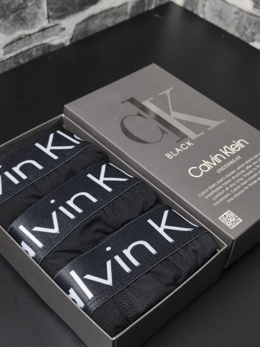 Мъжки маркови боксерки