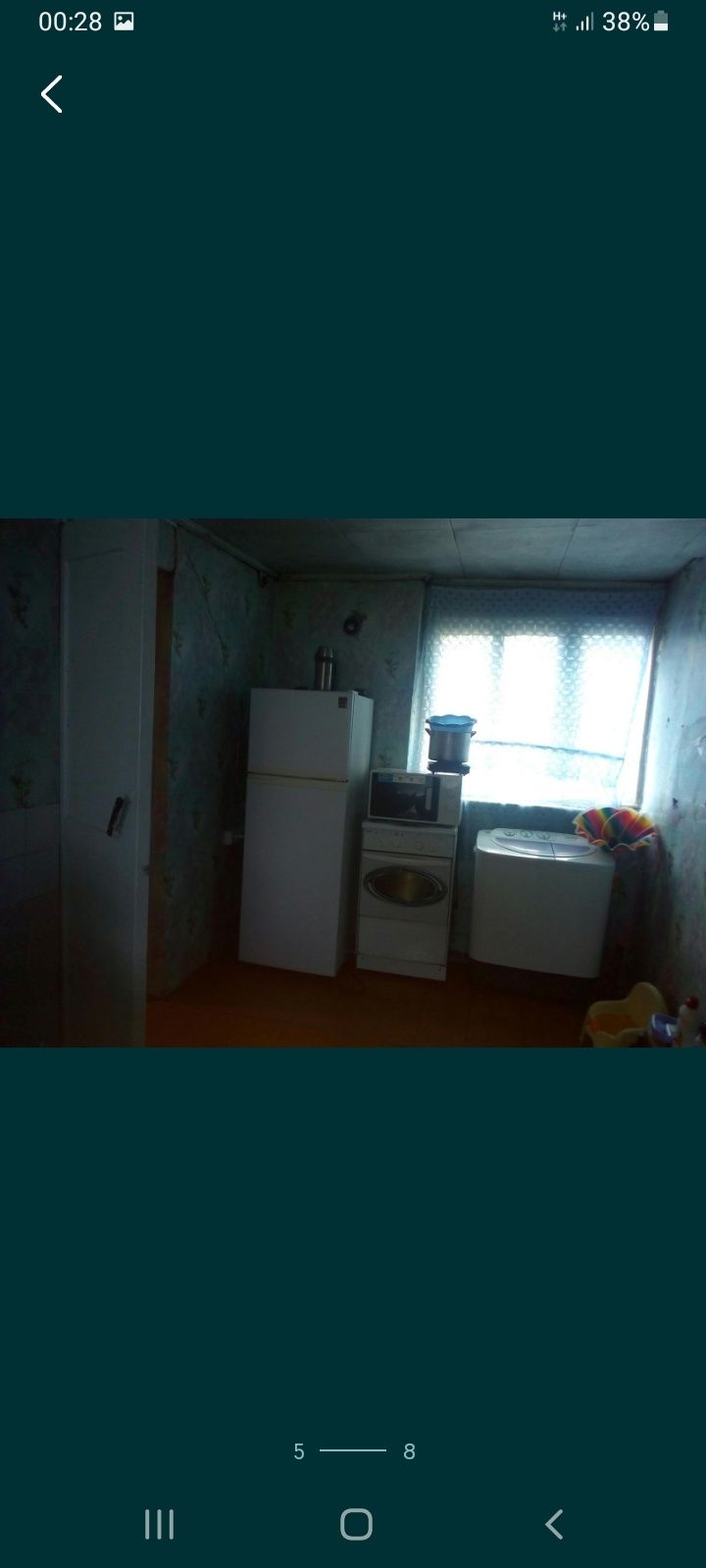 Продам зимную дачу.