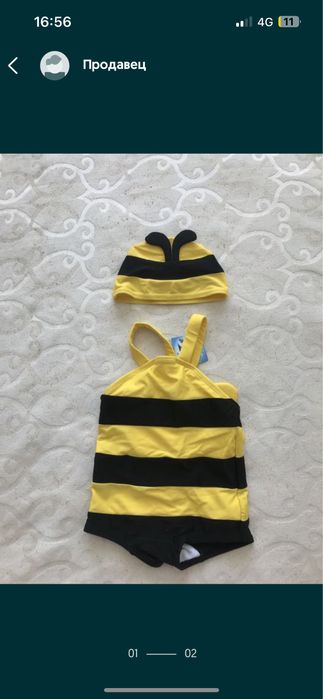 Продам детский купальник