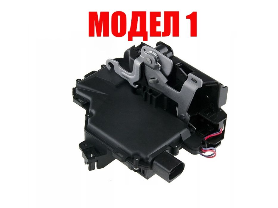 Брава за Seat , VW и Skoda / Сеат , Фолксваген и Шкода за задна врата