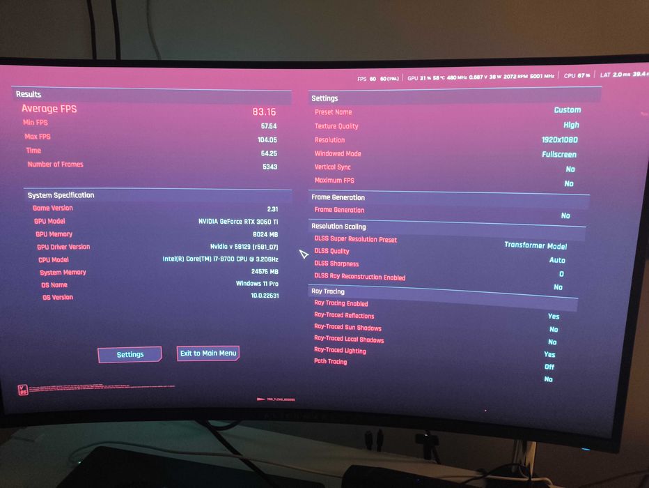 Геймърски компютър: RTX 3060Ti, Intel i7 8700