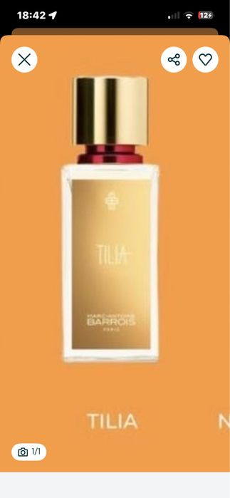 Парфюм оригинал Tilia на распив