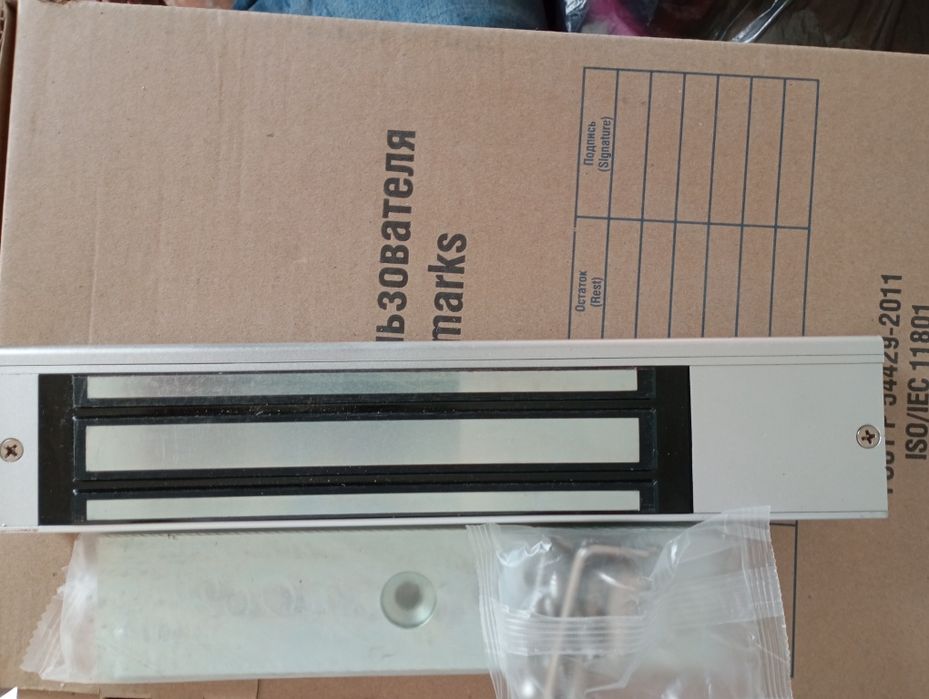 ППК Рубеж 2оп r3 link