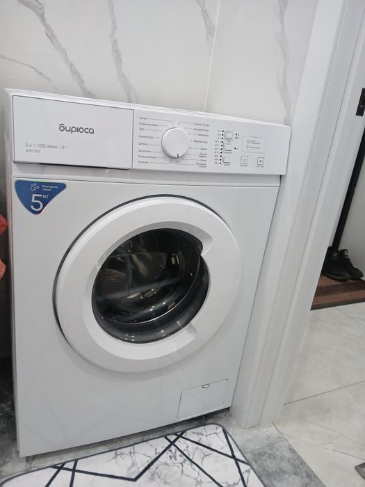 Продам стиральную машину