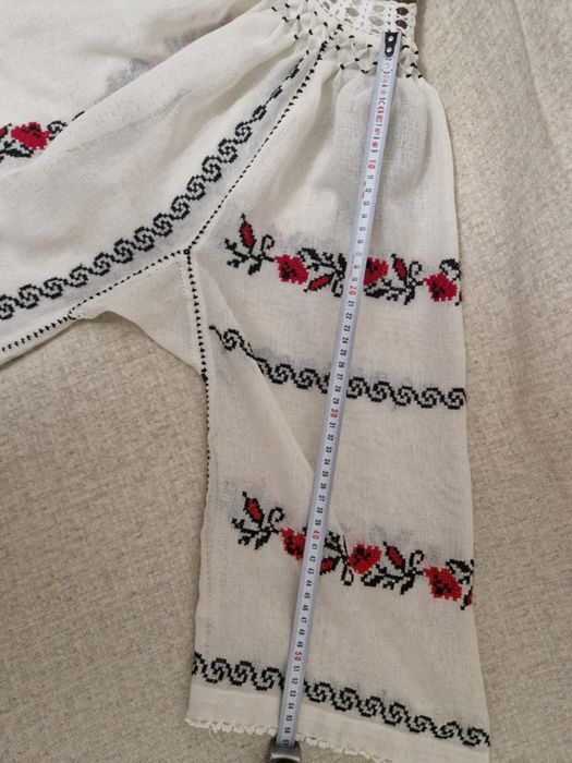 İe sau ciupag _popular