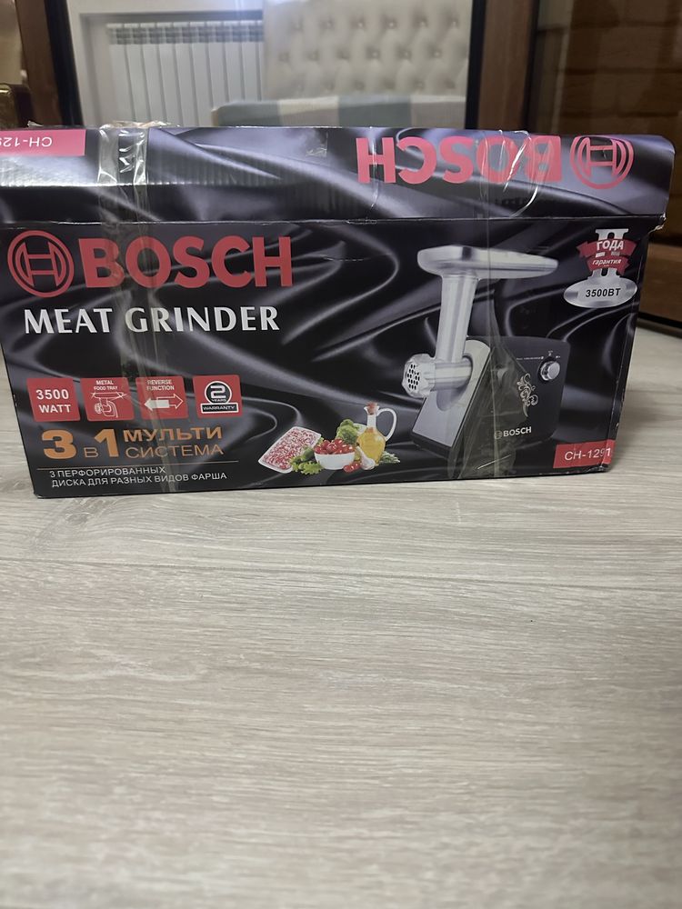 Продам мясорубку
