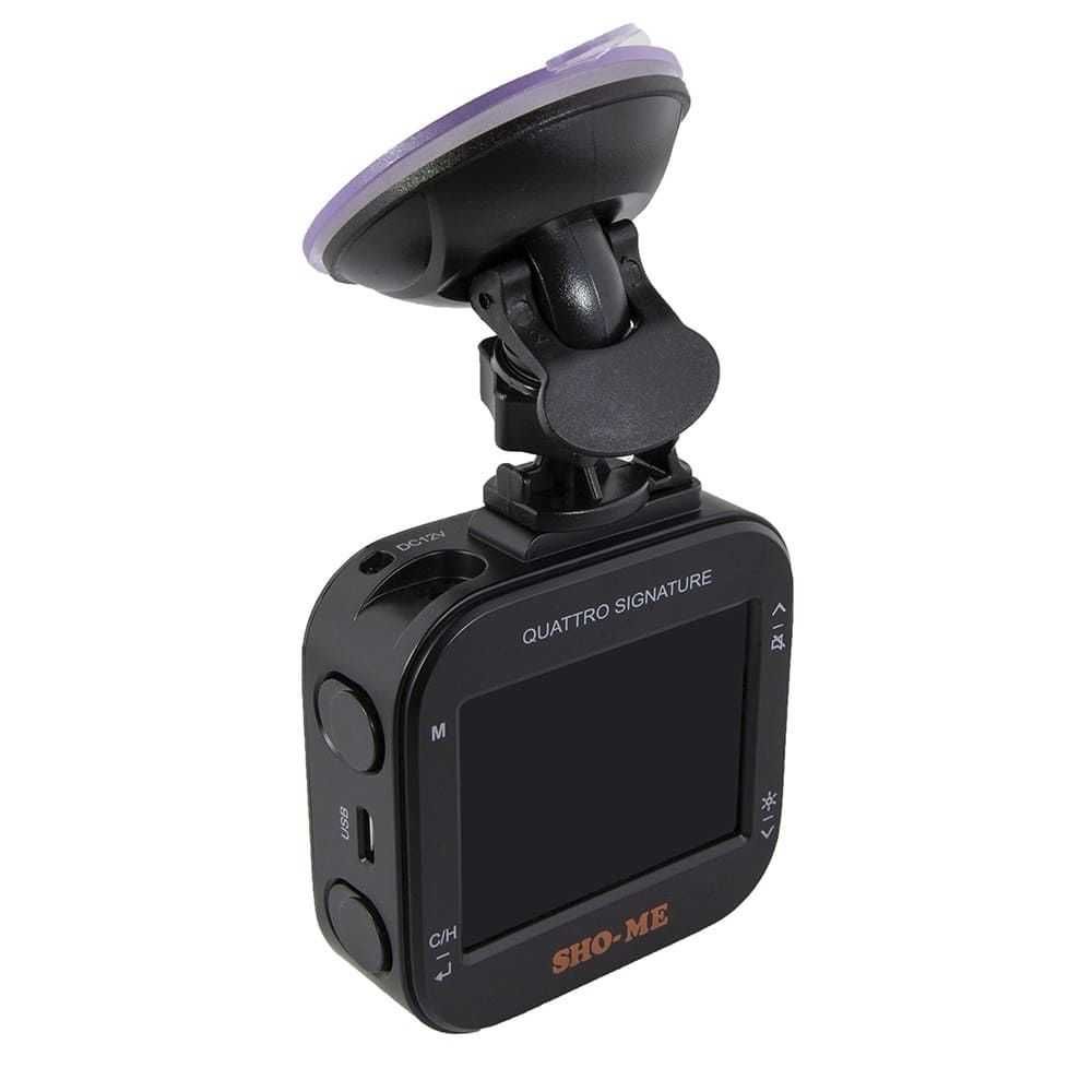 Antiradae sho me GPS navigator