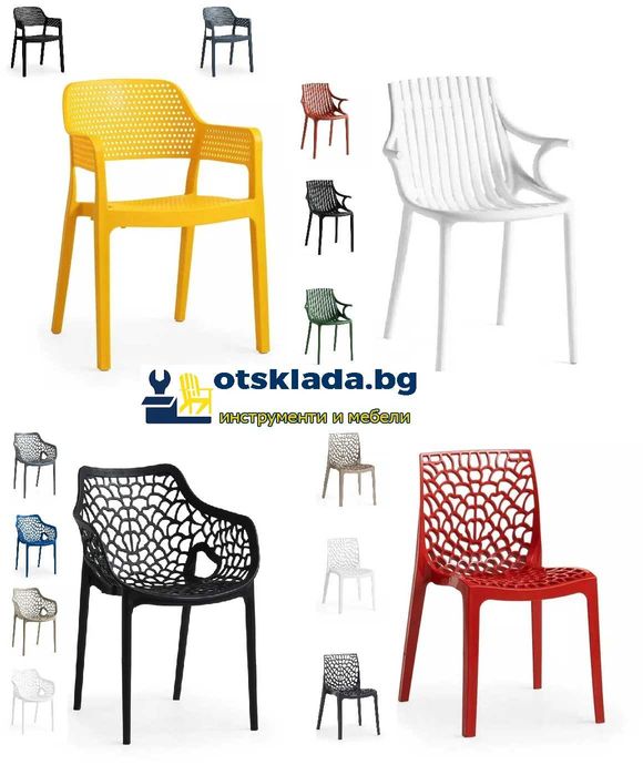 Висококачествен  стол и маса за двор тераса ,различни модели и цветове