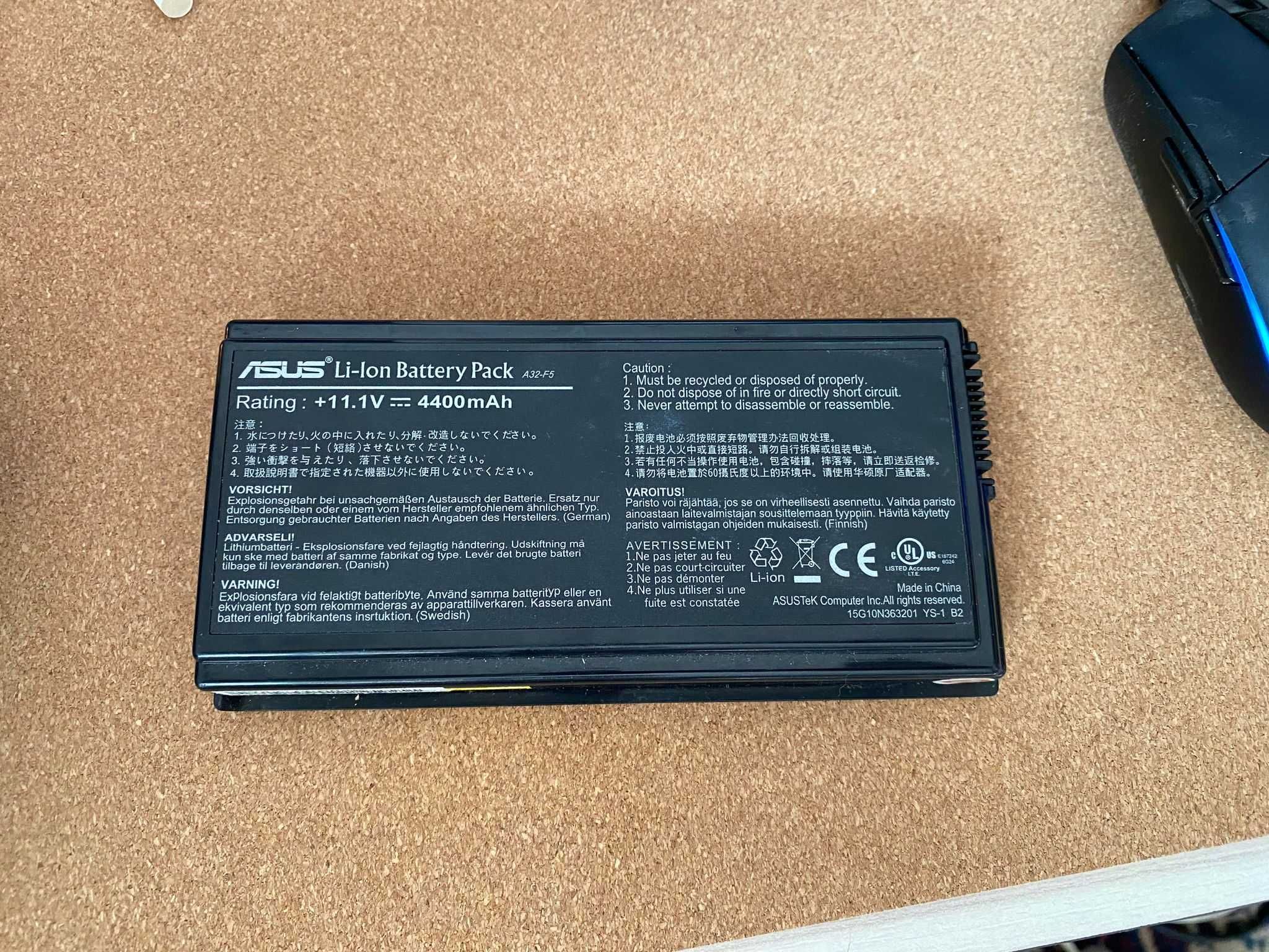 Acumulator Asus A32-F5 4400mAh