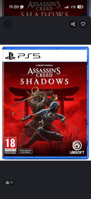 Vand assassins creed shadows ps5