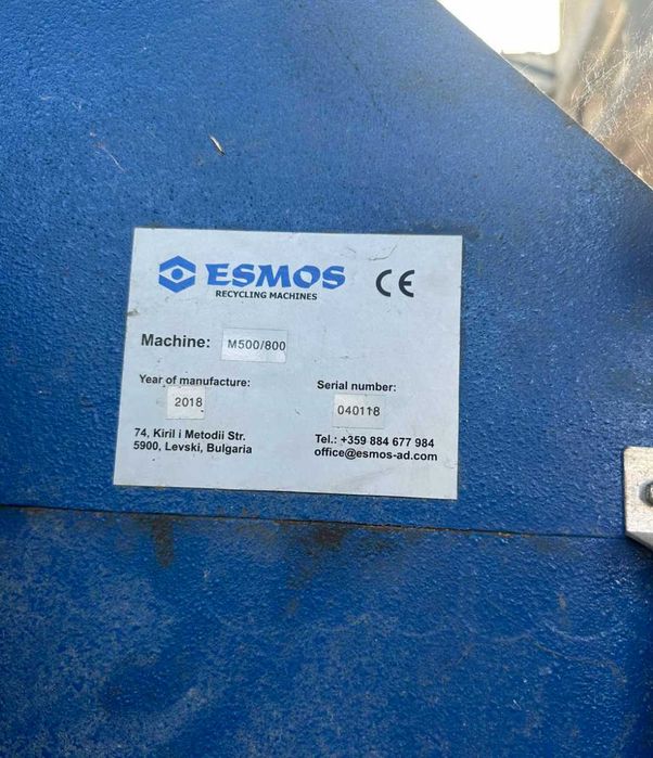 Мелница за пластмаса ЕСМОС 500х800 45 кв. НОВА - ЛИНИЯ ЗА РЕЦИКЛИРАНЕ